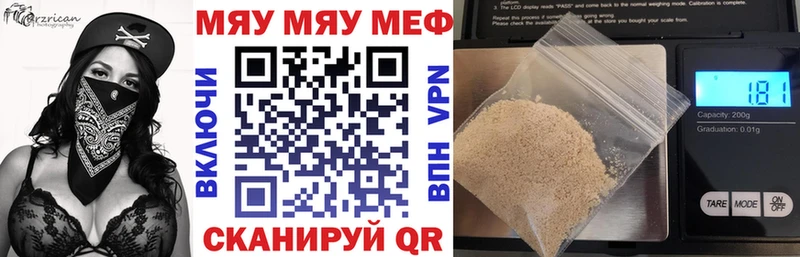 Что такое Верхотурье ГАШ  Alpha PVP  Меф  Каннабис 