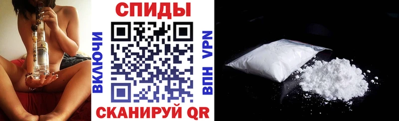 нарко площадка телеграм  Верхотурье  Amphetamine Розовый  наркота 