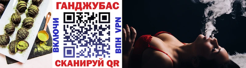 закладки  Верхотурье  Еда ТГК марихуана 