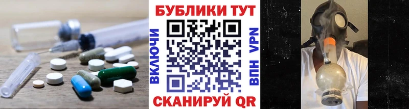 ЭКСТАЗИ DUBAI  наркота  Верхотурье 