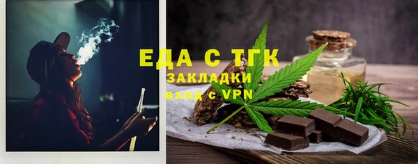 круглые Белоозёрский