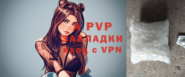 круглые Белоозёрский