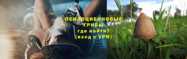 круглые Белоозёрский