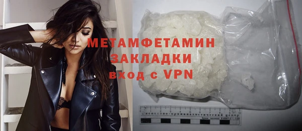 круглые Белоозёрский