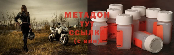 круглые Белоозёрский