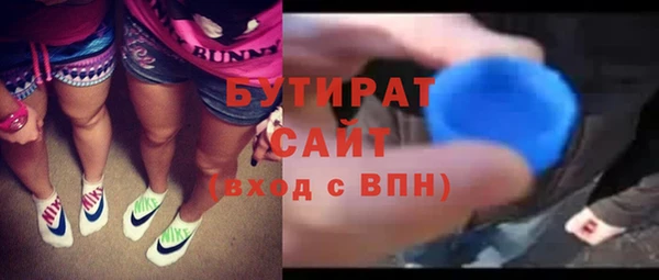 круглые Белоозёрский