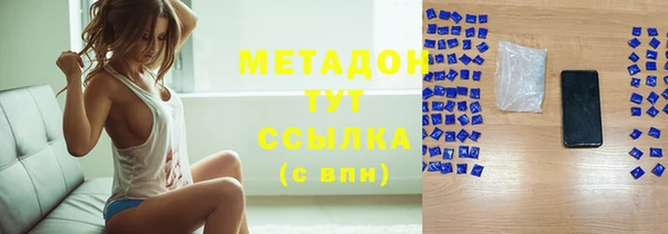 круглые Белоозёрский