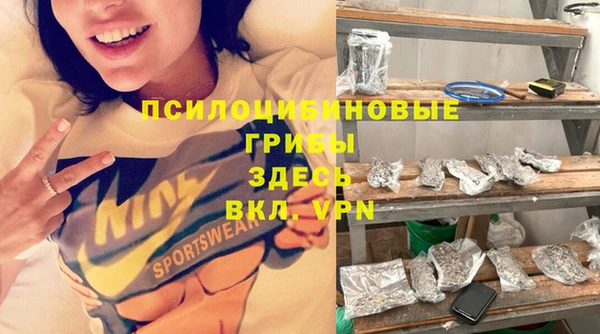 круглые Белоозёрский