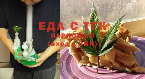 круглые Белоозёрский