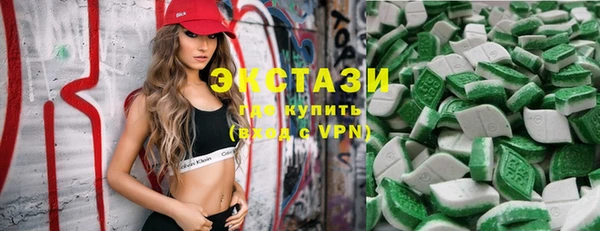 индика Беломорск