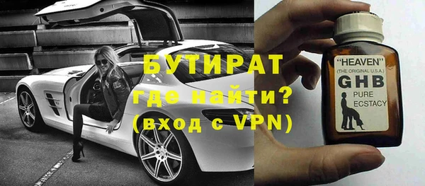 круглые Белоозёрский