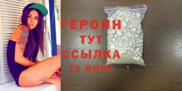 индика Беломорск