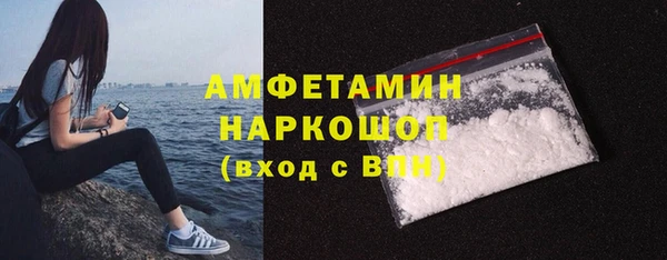 круглые Белоозёрский