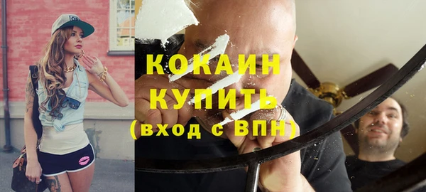 круглые Белоозёрский