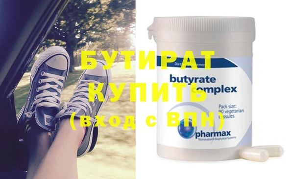 круглые Белоозёрский