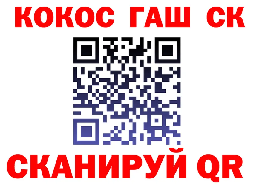 ТГК Wax ТОР площадка mega Верхотурье