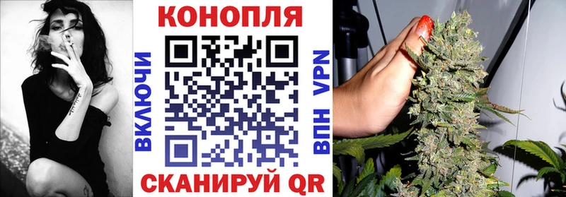 Шишки марихуана MAZAR  Верхотурье 